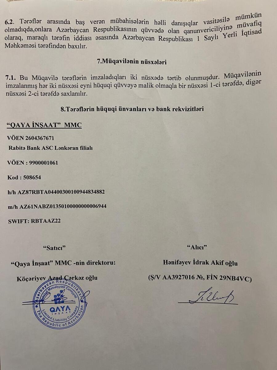 Satılır 1 otaqlı yeni tikili 66 m² — Mənzil, Lənkəran (4)
