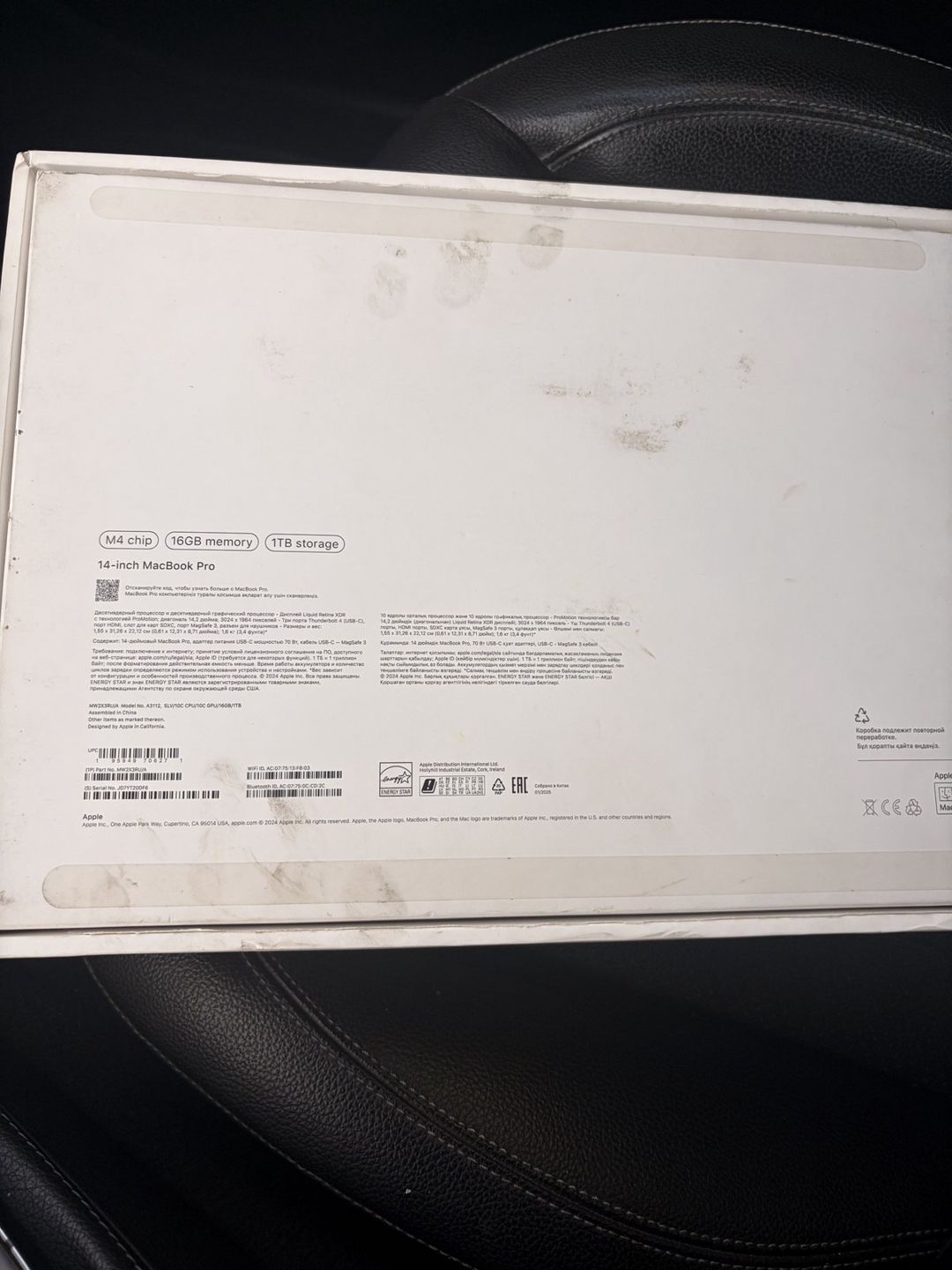 Apple MacBook Pro 14 M4 16/1000 1TB — Noutbuklar, Bakı (2)