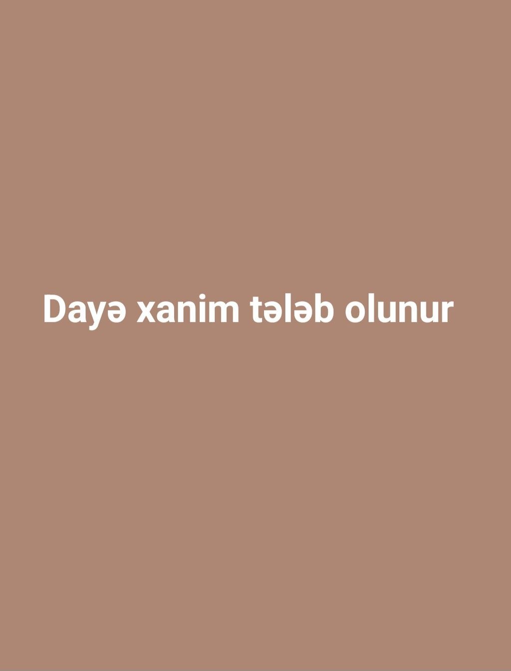 Dayə tələb olunur, İstənilən yaş, 1-2 illik təcrübə, 5/2 — Ev personali və təmizlik, Bakı