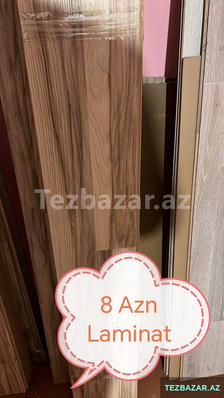 Ucuz laminat — Building materials