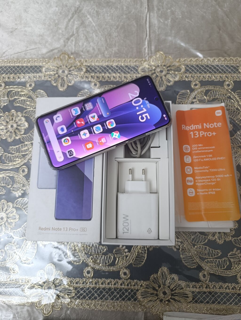 Redmi Note 13 Pro+, 512 GB, rəng - Boz, Sənədlərlə — Xiaomi, Bakı (2)