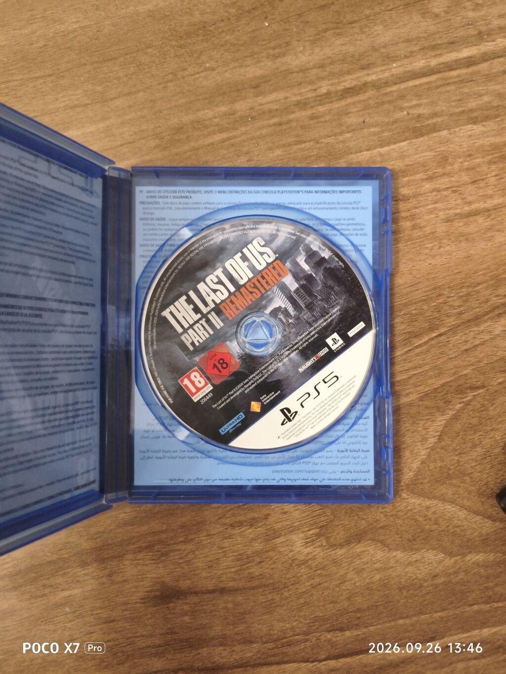 Bidene barter eliyirem the last of as part 1 ps4 teze rus dili elemek — Konsol oyunları, Bakı (3)