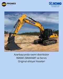 Ekskavator Xcmg XE310DA, 2026 il — Bakı