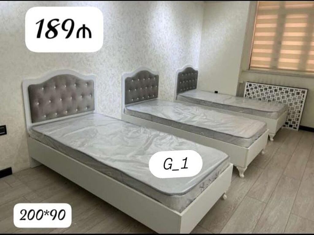 Tək nəfərlik çarpayı – model G_1 - Ölçü: 200×90 sm - Rəng: ağ korpus — Yataqlar, Sumqayıt