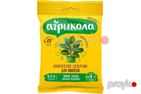 Kompleks gübrə Agricola fikus üçün, 20 q — Bakı