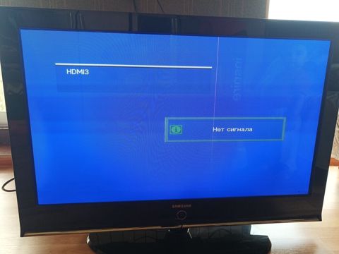 İşlənmiş Televizor Samsung 43" — Digah