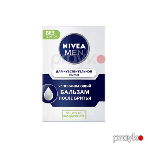 Sakitləşdirici təraş sonrası balzam Nivea, həssas dəri üçün, 100 ml — Bakı