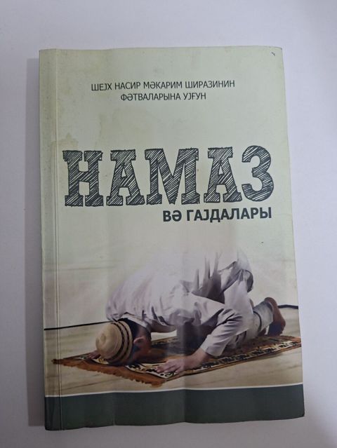 “Namaz və qaydaları” kitabı — Digah