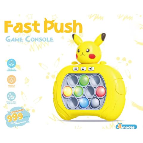 Antistress oyuncaq Speed Push POP — Bakı