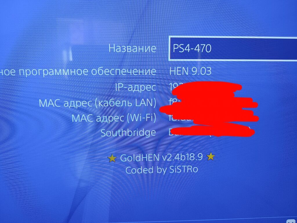 Yenidən seçilmir. İdeal vəziyyətdə, proşivka PlayStation 4 Slim 1TB — Oyun konsolları, Bakı (4)
