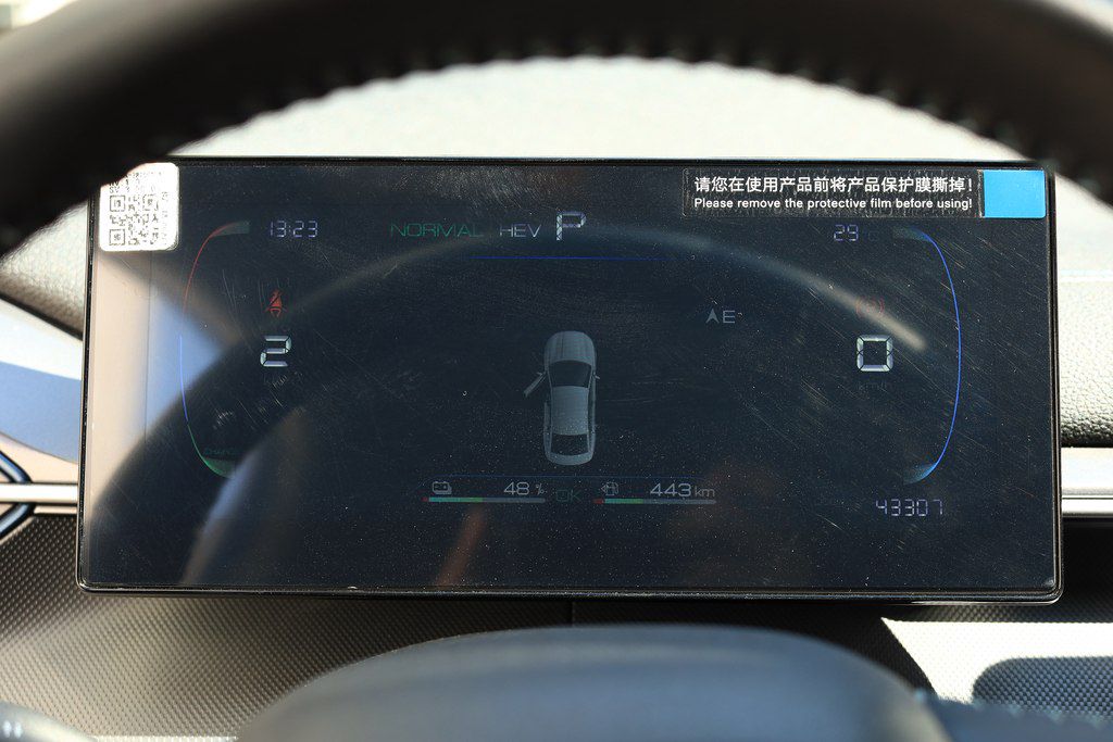 BYD Destroyer 05, 1.5 L, 18.3 kWh, 2025 il, 43 000 km — Avtomobillər, Bakı (10)