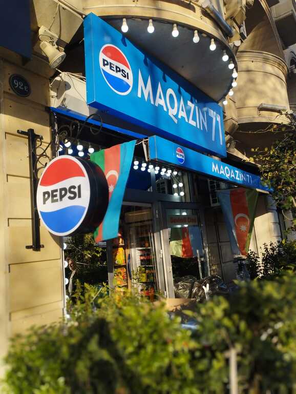 Reklam işləri — Reklama, IT, marketing, Bakı (5)