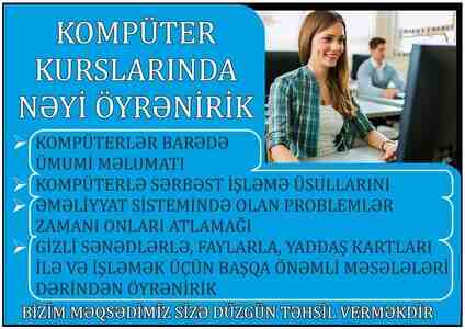 Kompüter kursları — Bakı