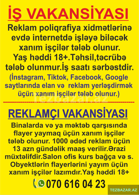 Reklamci xanım işçilər tələb olunur — Digər, Bakı (3)