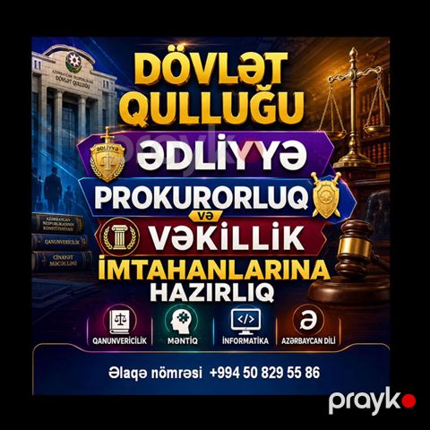 Dövlət Qulluğuna Hazırlıq — Bakı