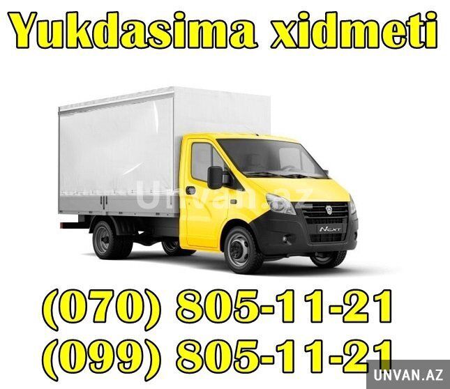 Yükdaşıma xidməti — Mallar, Bakı (4)