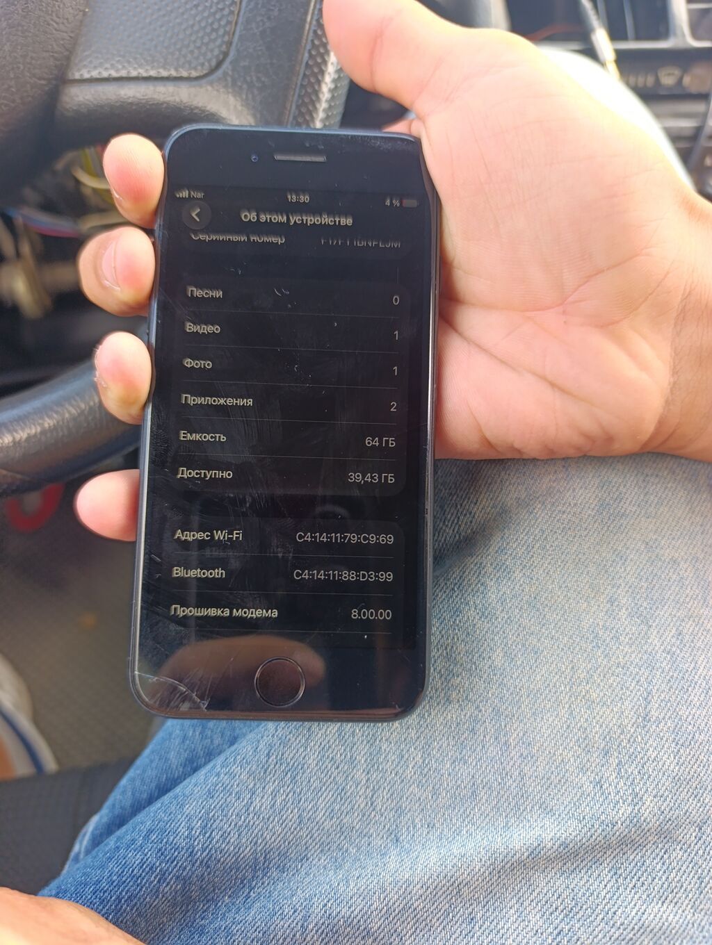 IPhone SE 2020, 64 GB, Black Titanium, Zəmanət, Barmaq izi, Simsiz şarj — Apple iPhone, Bakı (4)
