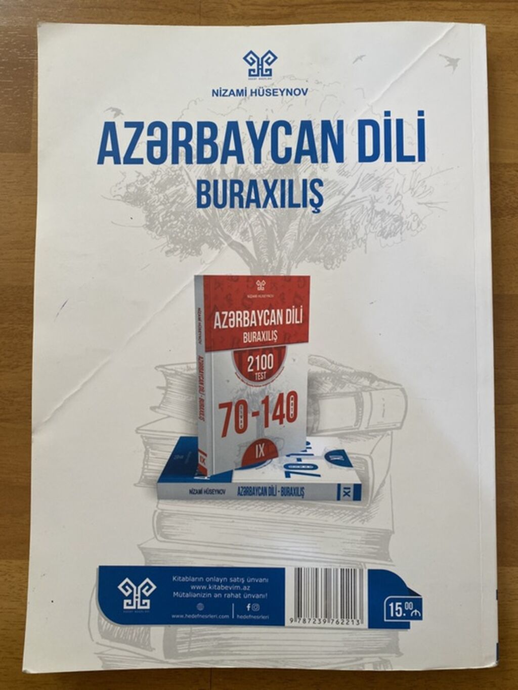 XI sinif şagirdləri üçün buraxılış imtahanına sistemli hazırlıq — Kitablar, Bakı (2)