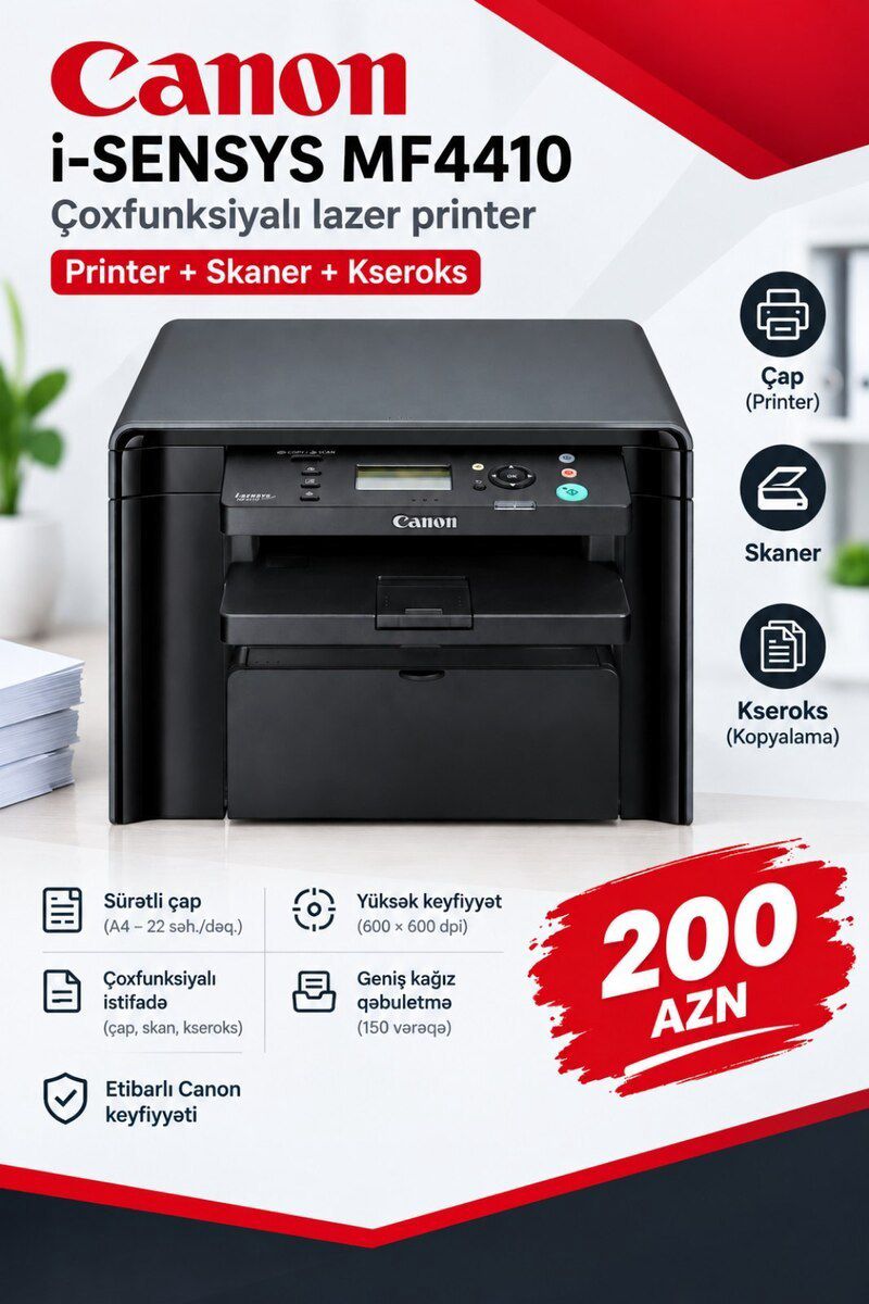 Canon MF4410 printer — Ofis texnikası və istehlak malları, Bakı