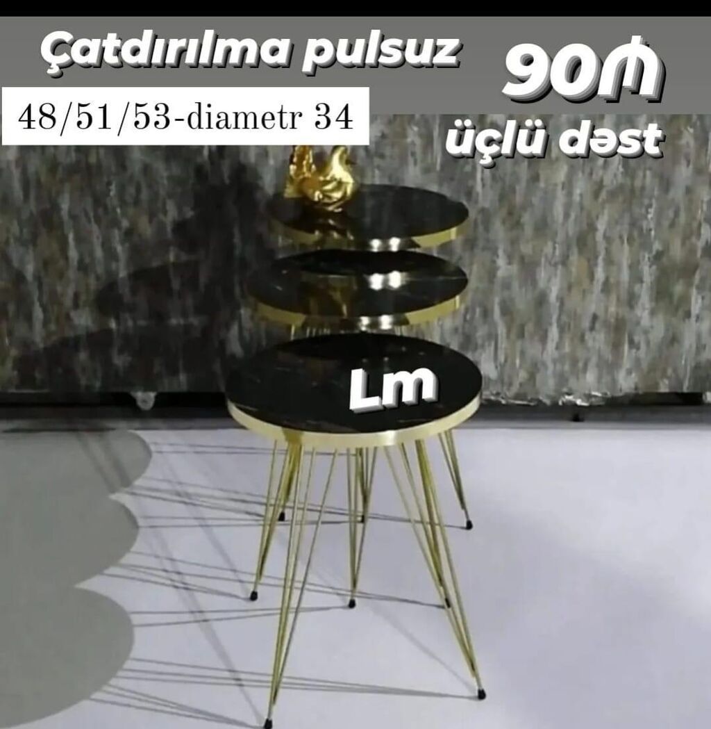 Üçlü masa dəsti - Model: 3 ədəd yuvarlaq köməkçi/çəp masa - Rəng və — Masalar, Bakı