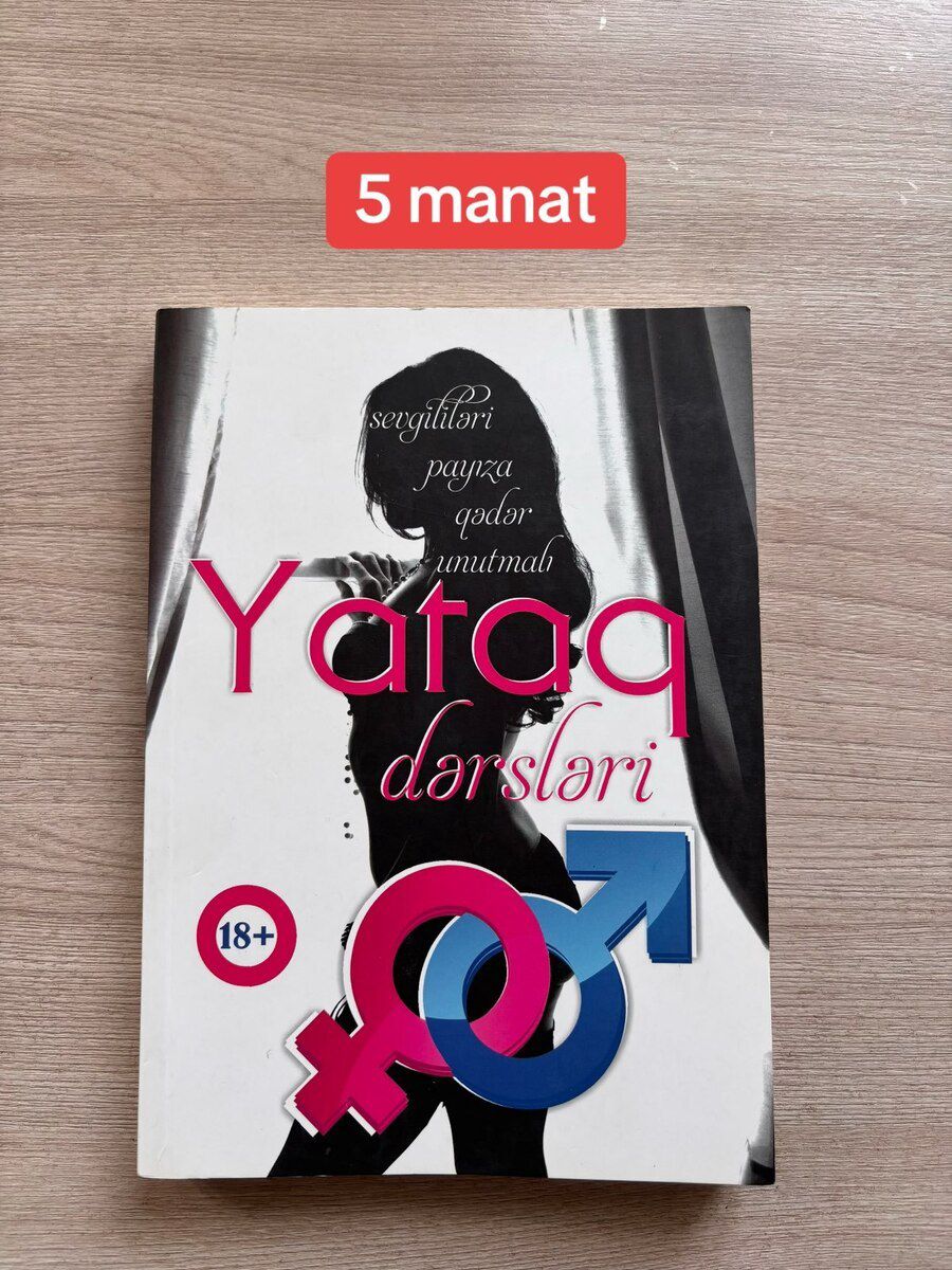 Kitablar — Kitablar və jurnallar, Bakı (11)