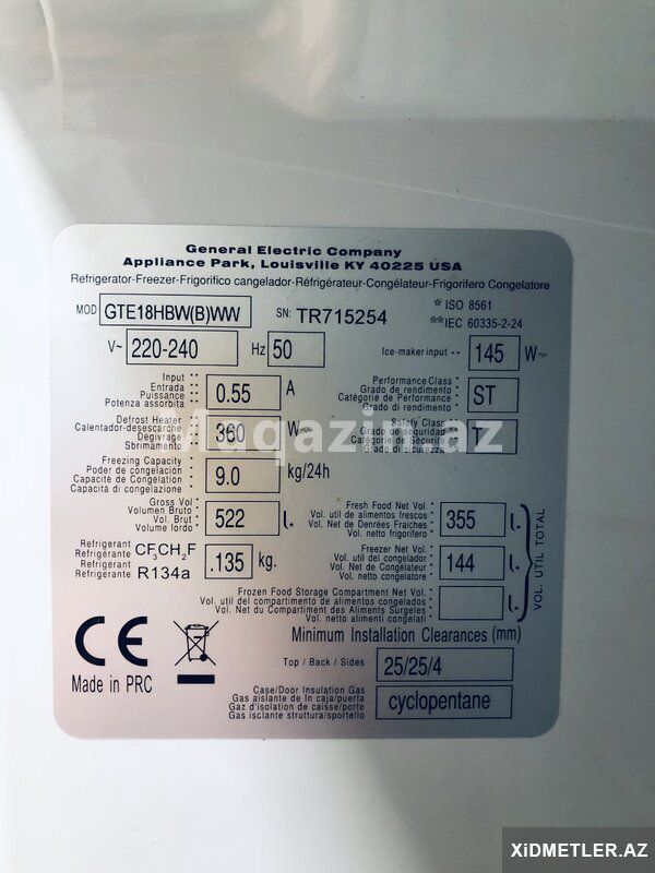 böyük tutumlu 522 Litr "General Electric" Nofrost Soyuducu — Ev texnikası, Bakı (10)