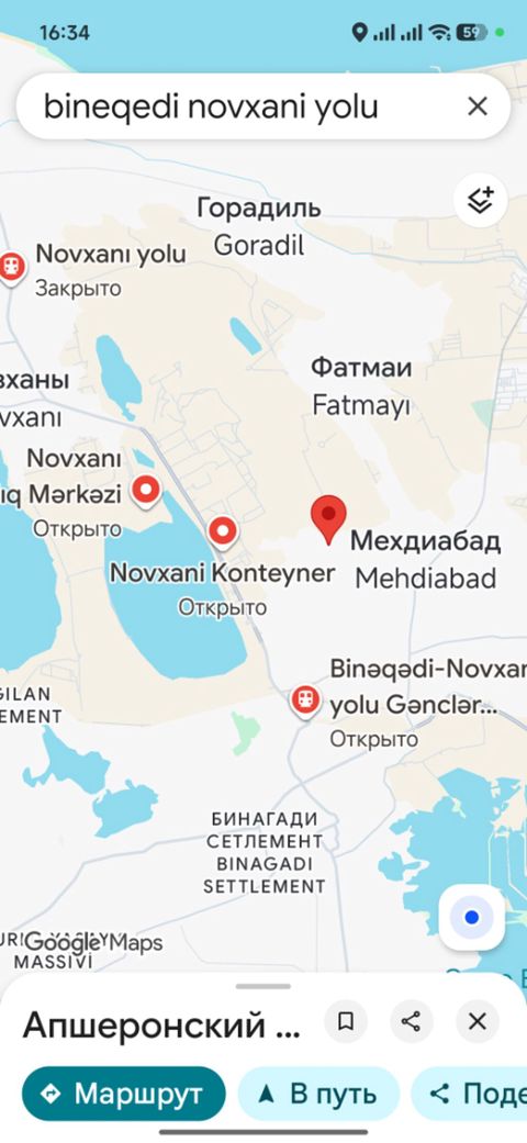 30 sot yer satílír Mehdiabad Novxaní yolu Çixariş xüsusi Mülkiyyet — Bakı