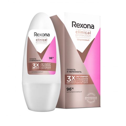 Diyircəkli antiperspirant dezodorant Rexona Clinical Protection Сухость и Уверенность 50 ml — Bakı