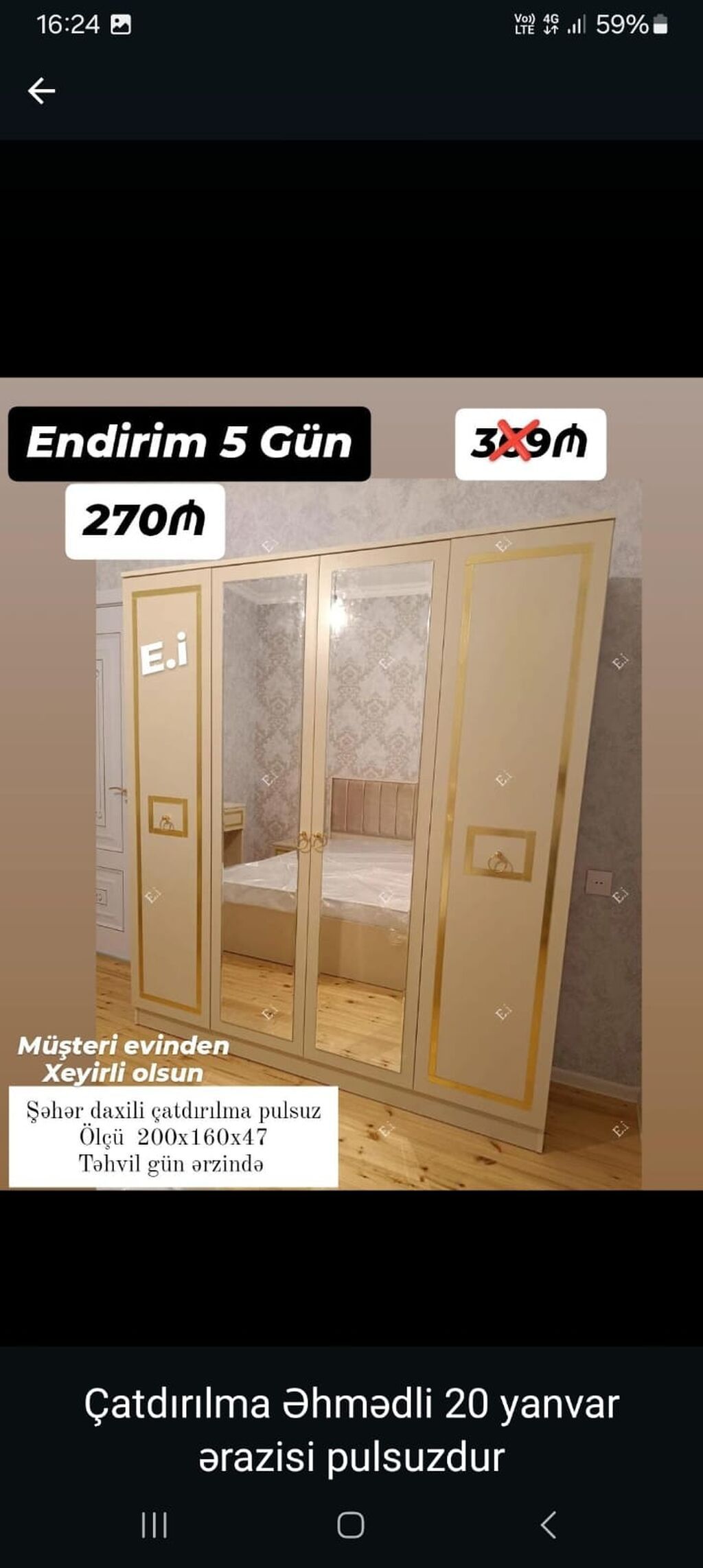 Üç qapılı güzgülü qarderob - Ölçü: 200 160 47 sm - Klassik — Şkaflar, Sumqayıt