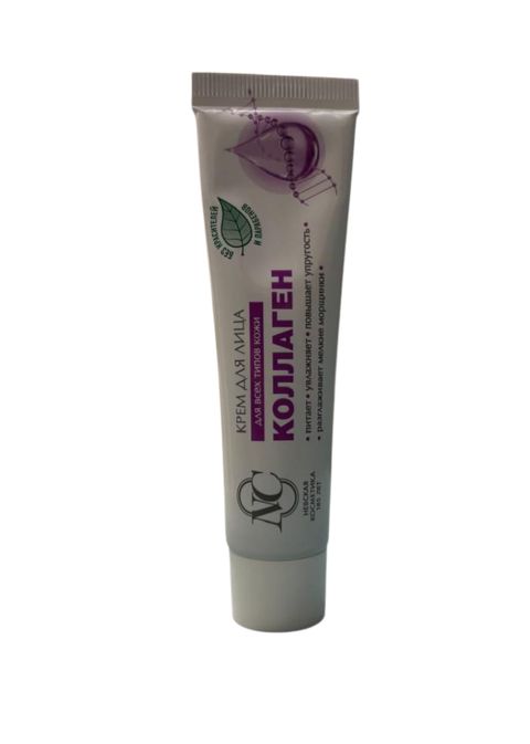 Üz kremi Невская Косметика Коллаген, 40 ml — Bakı
