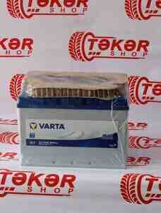 Akkumulyator Varta — Şinlər, Bakı (3)