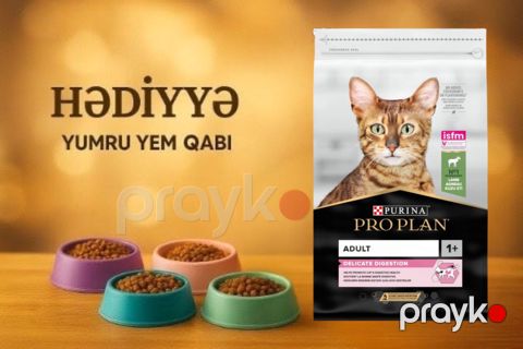 Quru yem Purina Pro Plan Delicate Adult həssas həzmli yetkin pişiklər üçün, quzu əti ilə, 10 kq + Yem qabı Hədiyyə — Bakı