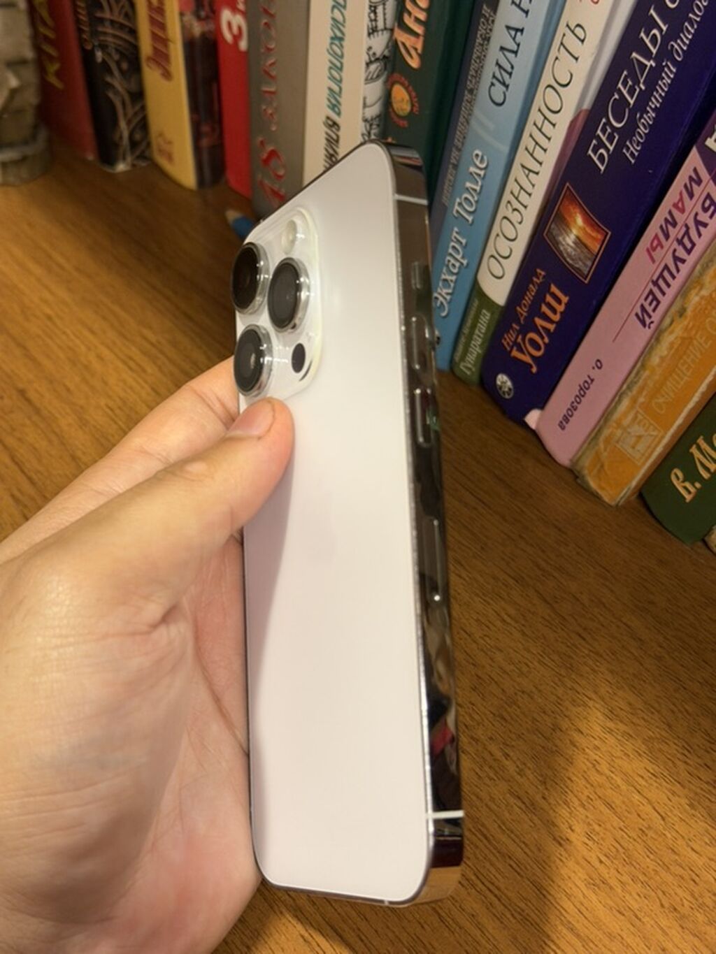 IPhone 14 Pro, 128 GB, Ağ, Face ID — Apple iPhone, Digah (3)