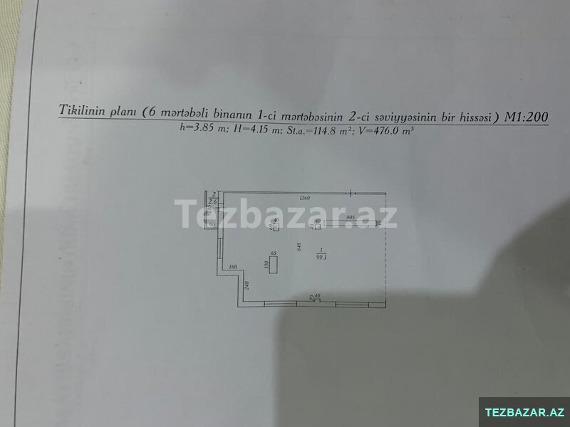 Nizami metrosu — Ofis, Bakı (6)