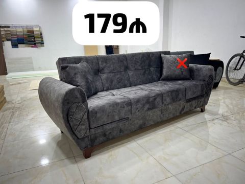 Üçnəfərlik divan – 179 - Rəng: tünd boz (beton effekti) - Material — Sumqayıt