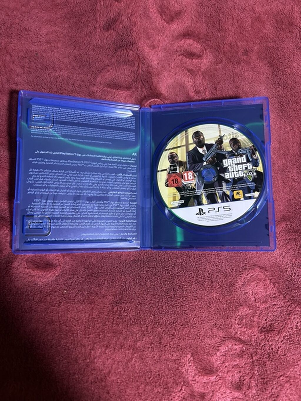 Məhsul: Grand Theft Auto V (GTA V) – PS5 diski Platforma: PlayStation — Konsol oyunları, Mehdiabad (3)