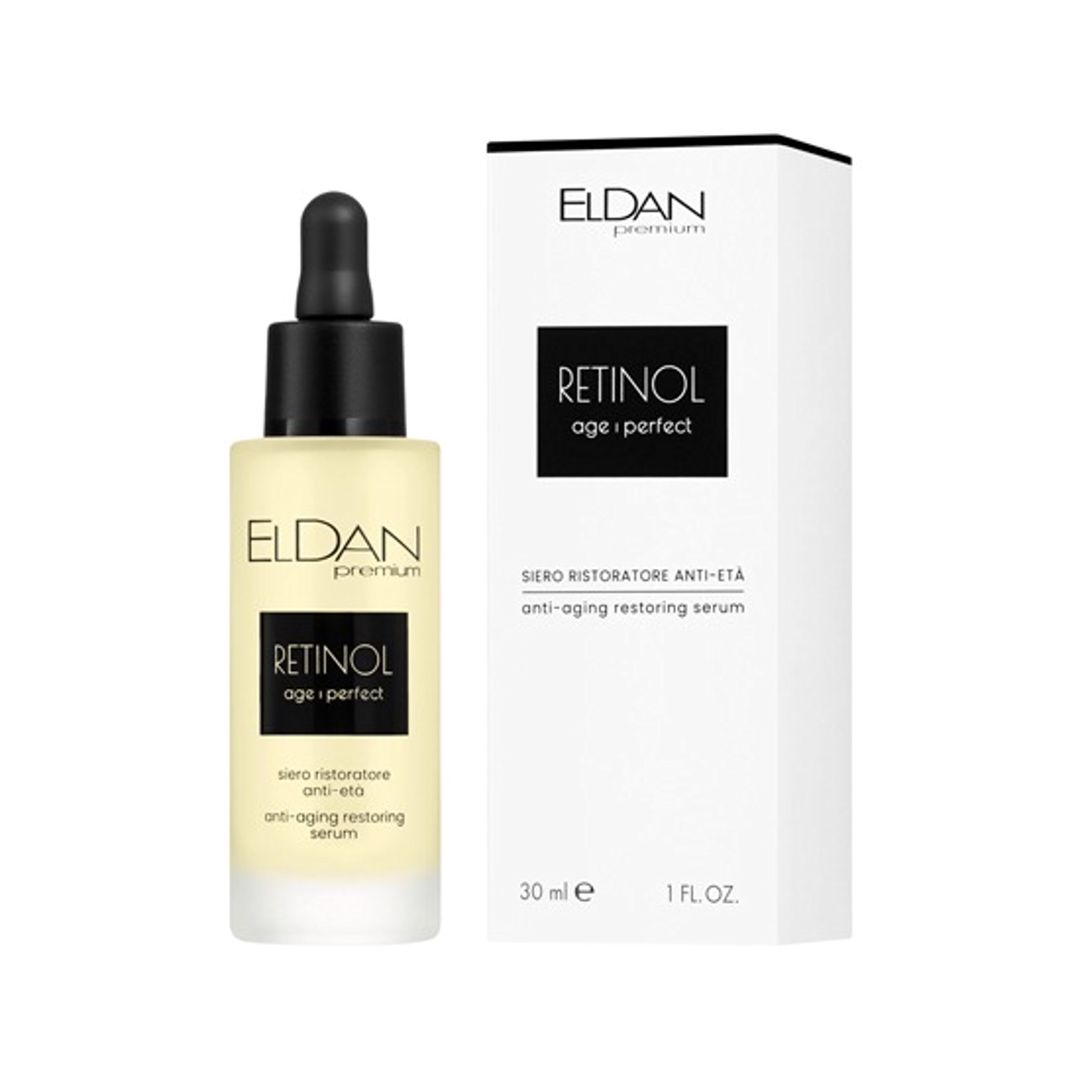 Üz üçün zərdab Eldan Premium Retinol Age Perfect Anti-Aging Restoring 30 ml — Mallar, Bakı (2)
