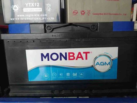 "AGM Start-stop 95 ah" akkumulyatoru — Bakı