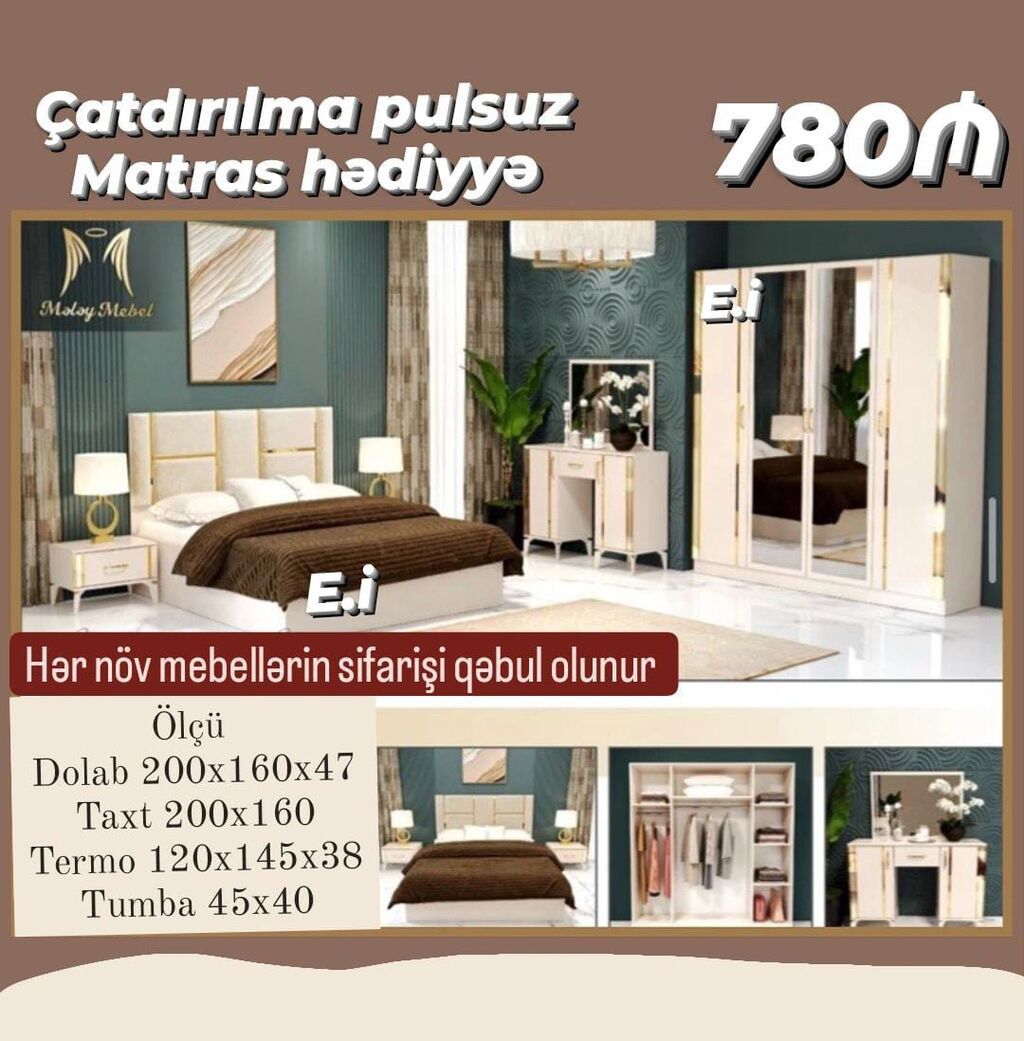 Yataq otağı dəsti – 780₼ Çatdırılma pulsuz, matras hədiyyə. Dəst — Yataq otağı mobilya dəstləri, Sumqayıt