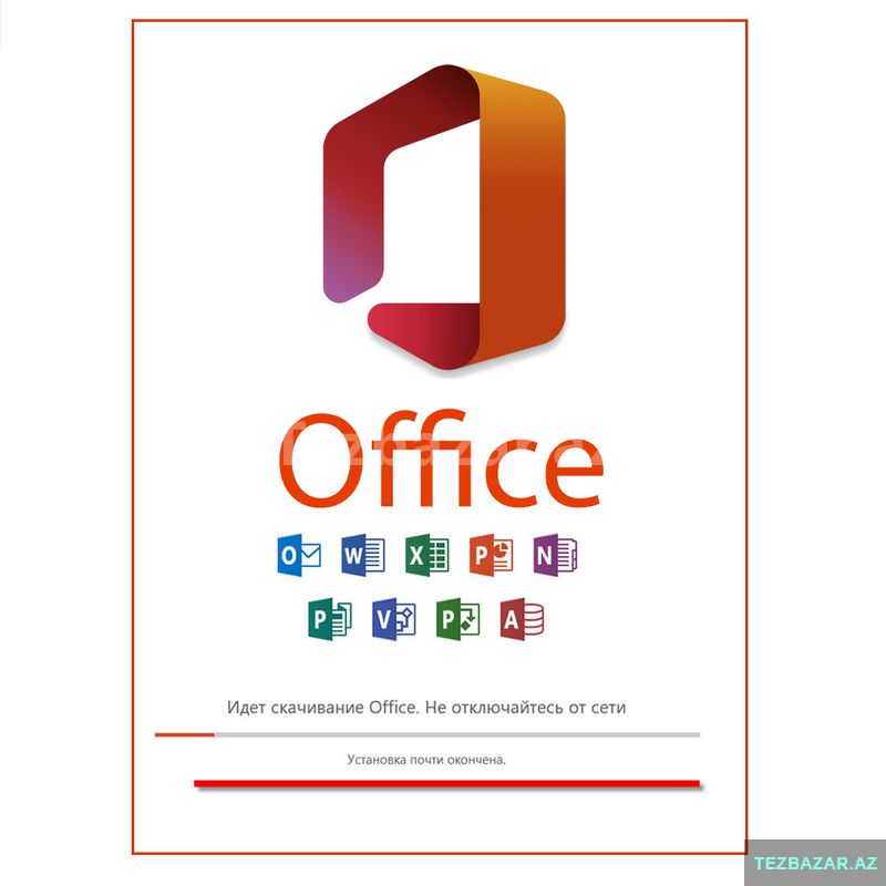 Ofis Proqramlarını Sıfırdan öyrənin — Təlim, kurslar, Bakı (2)
