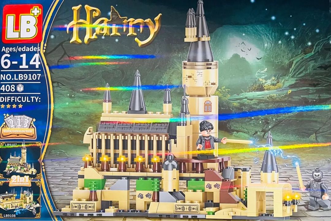 Konstruktor Harry Potter LB-9107 408 element — Mallar, Bakı