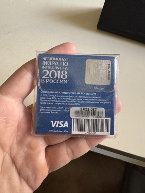 Fıfa Dünya Kuboku 2018, Rusiya – rəsmi lisenziyalı xatirə gümüş medal — Jetonlar, Medallar, Düymələr