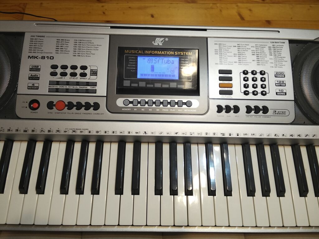Sintezator, Hailun, Yeni, Ünvandan götürmə — Pianino və digər klaviş alətləri, Bakı (4)