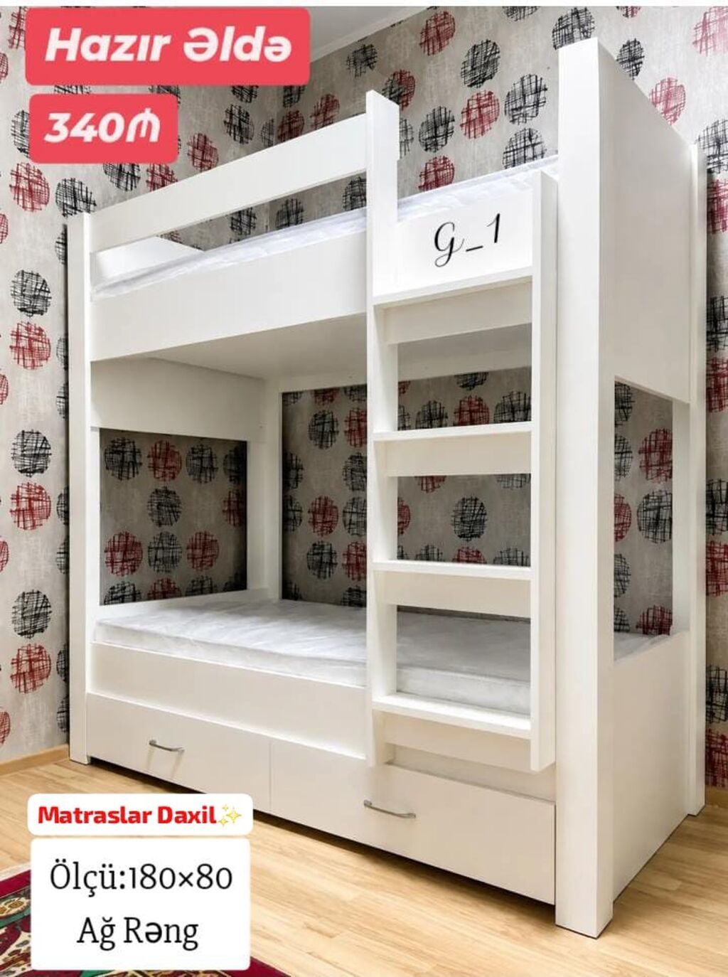 İki mərtəbəli uşaq çarpayısı – ağ rəng - Ölçü: 180×80 - Matraslar — Yataqlar, Sumqayıt