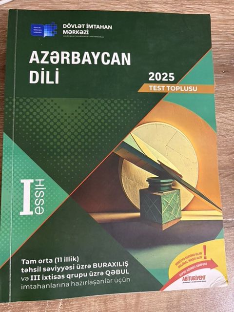Azərbaycan dili Testlər 11-ci sinif, DİM, 1-ci hissə — Bakı
