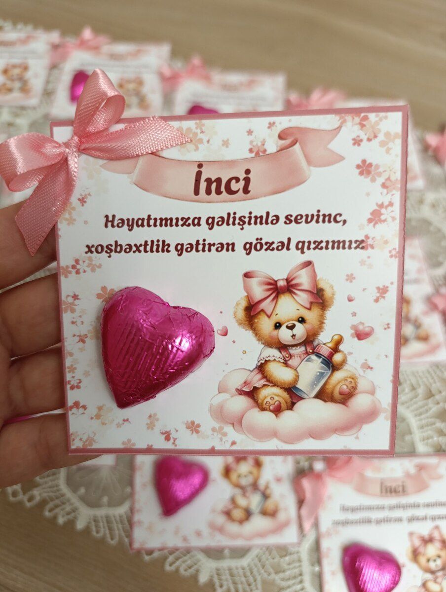 Uşaq konfeti — Dekor və interyeri, Bakı