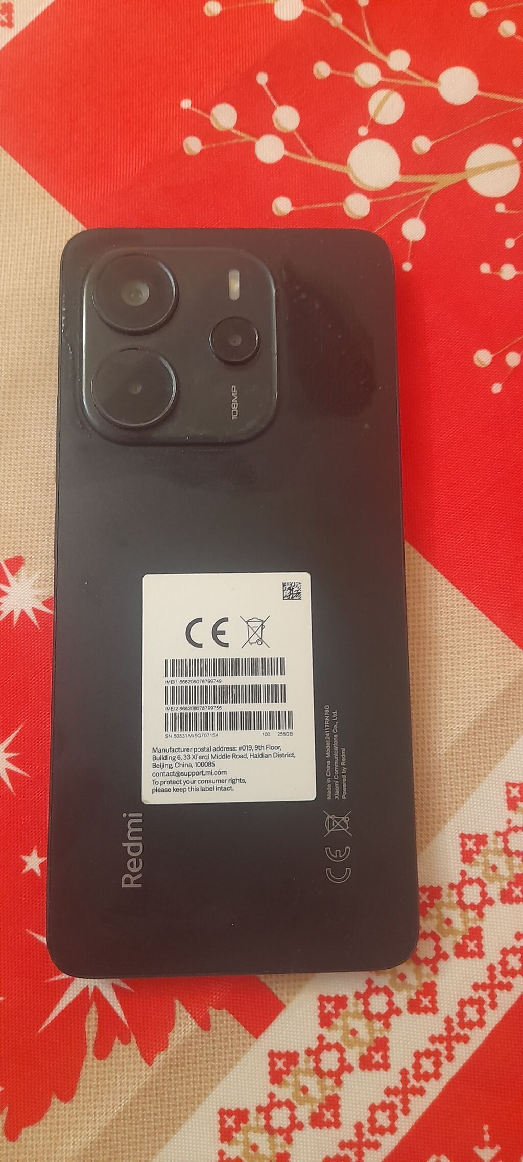 Redmi Note 14, 256 GB, rəng - Qara, Sensor, Barmaq izi, İki sim kartlı — Xiaomi, Masazır