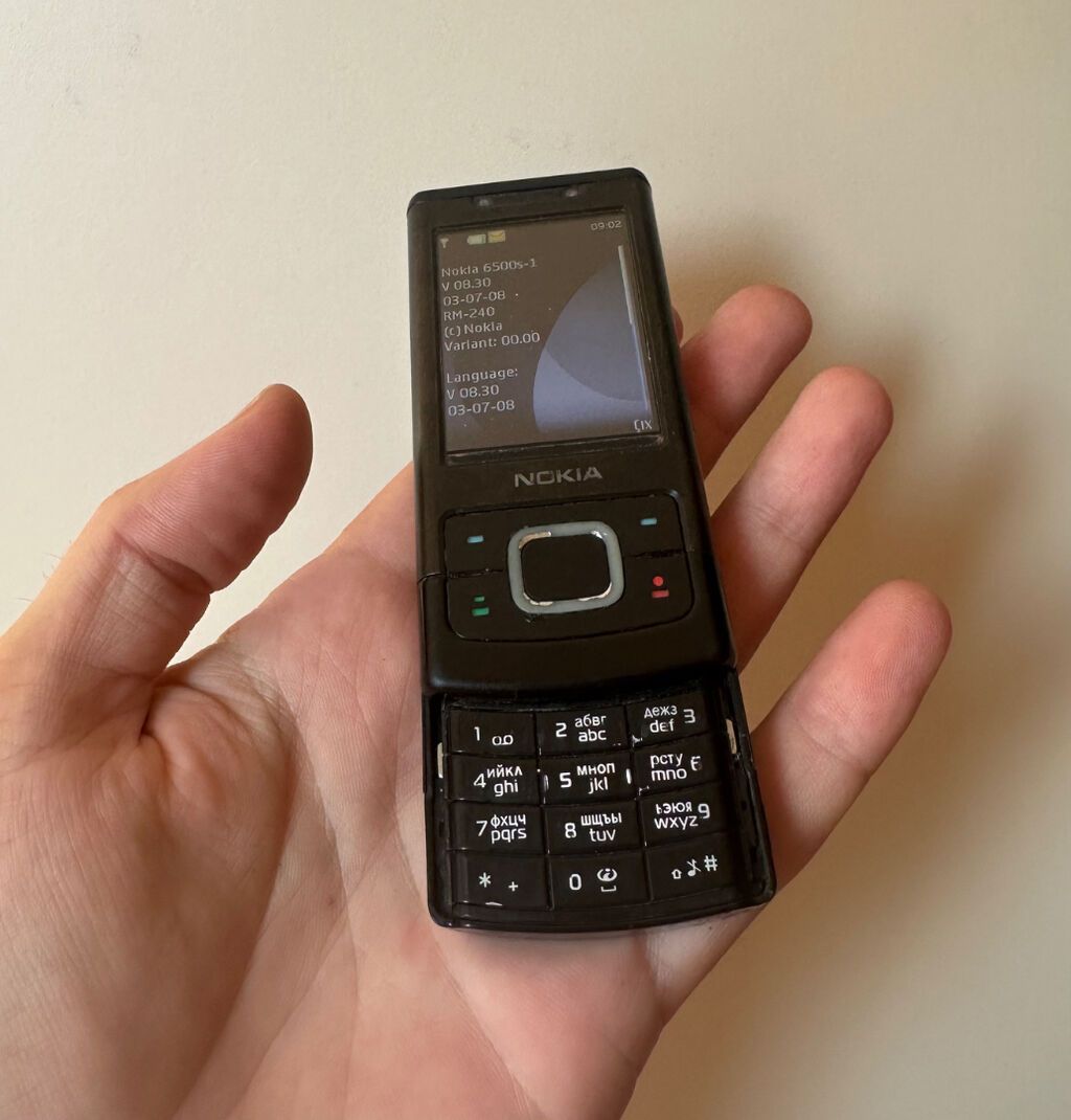 Nokia — Nokia, Bakı (6)