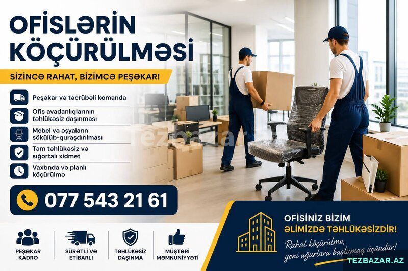 Yükdaşıma xidməti — Mallar, Bakı (3)