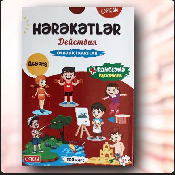 Öyrədici kartlar-rəngləmələr Ofıcam Hərəkətlər, 3+ yaş — Mallar, Bakı